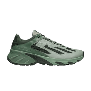 Salomon Speedverse PRG 'Deep Forest Laurel Wreath'