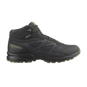 Salomon Outway Mid CSWP Junior 'Phantom Speckled'