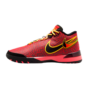 Nike Zoom LeBron NXXT Genisus 'Bright Crimson Sundial'