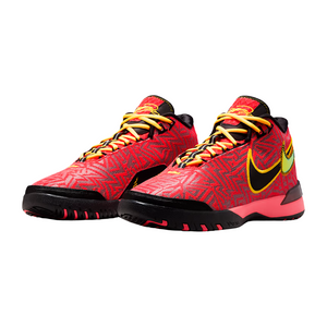 Nike Zoom LeBron NXXT Genisus 'Bright Crimson Sundial'