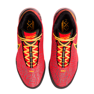 Nike Zoom LeBron NXXT Genisus 'Bright Crimson Sundial'