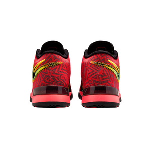 Nike Zoom LeBron NXXT Genisus 'Bright Crimson Sundial'