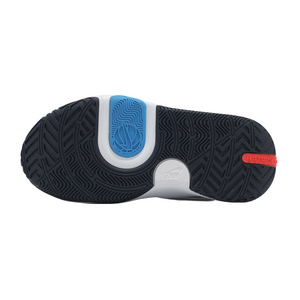 Nike Team Hustle D11 GS 'White Photo Blue Light Lemon Twist'