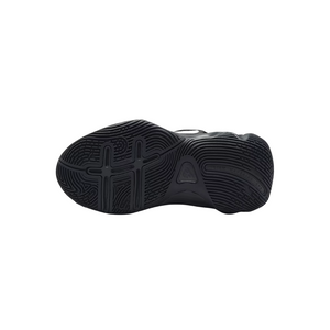 Nike Giannis Immortality 4 PS 'Black'
