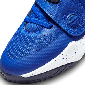 Nike Team Hustle D11 PS 'Hyper Royal White'