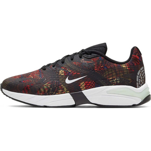 Nike D/MS/X Ghoswift 'Multi Color'