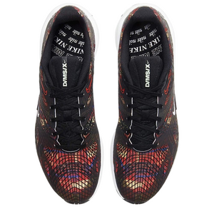 Nike D/MS/X Ghoswift 'Multi Color'