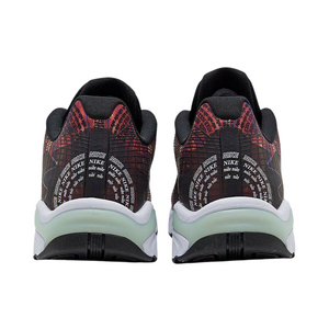 Nike D/MS/X Ghoswift 'Multi Color'