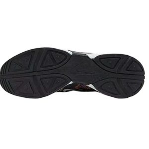 Nike D/MS/X Ghoswift 'Multi Color'