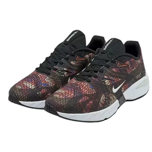Nike D/MS/X Ghoswift 'Multi Color'