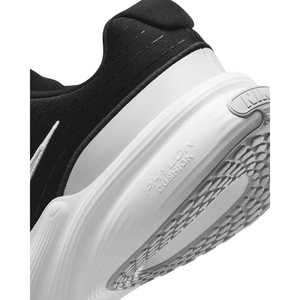 Nike Uplift SC 'Black White'