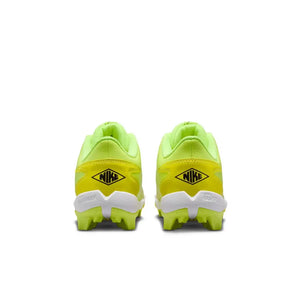 Nike Diamond Clutch GS 'Volt Ice'