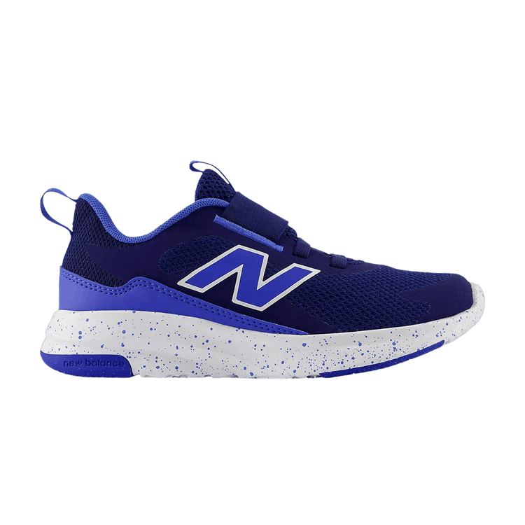 New Balance 468 Little Kid 'Blue Oyster' P4682YT