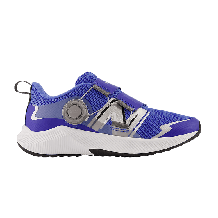 New Balance Dynasoft Reveal v4 BOA Little Kid 'Blue Silver' PTRVLBL4