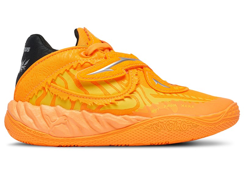 Puma LaMelo Ball MB.05 Fast & Furious Supra (PS) 408599-01
