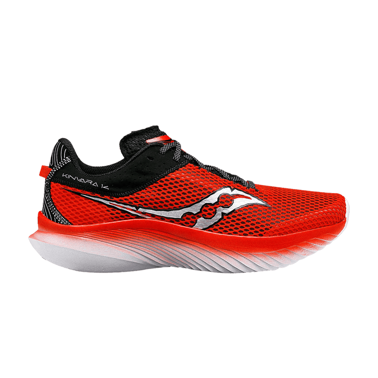 Boston Children's Hospital x Saucony Kinvara 14 'Jay' S20823 150