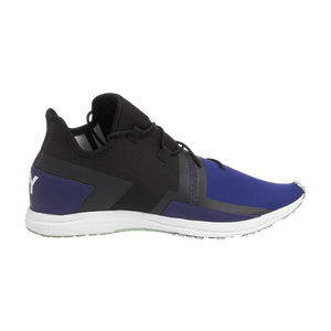 adidas Y-3 Arc RC 'Amazon Purple'