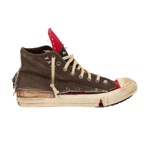 Maison Margiela Love To Death Sneaker 'Red Brown'
