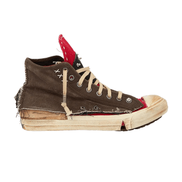 Maison Margiela Love To Death Sneaker 'Red Brown'