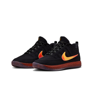 Nike Book 2 'Rising'