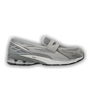 New Balance 1906L 'Grey Day 2025'