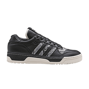 United Arrows & Sons x adidas Rivalry Low