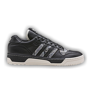United Arrows & Sons x adidas Rivalry Low