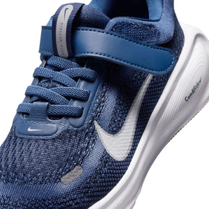 Nike Stellar Ride PS 'Midnight Navy/Black/Mystic Navy/White'