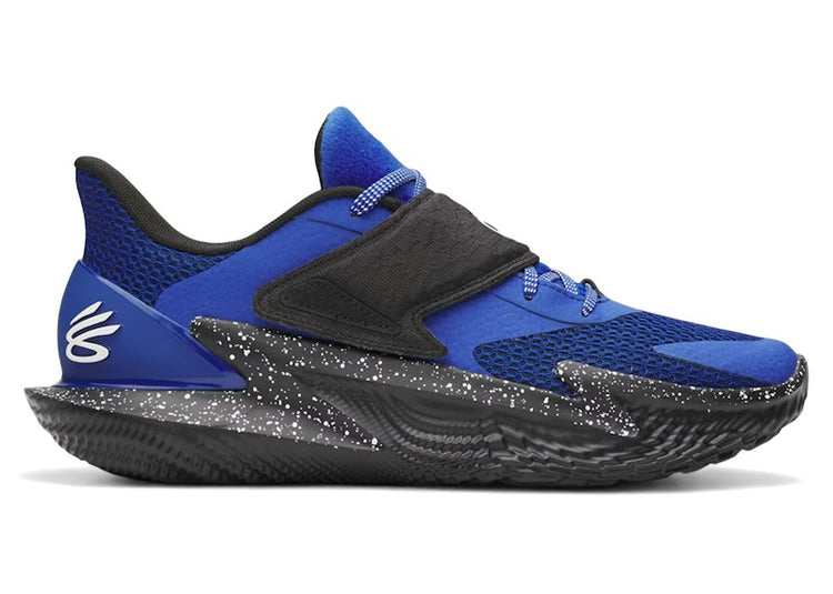Under Armour Curry Fox 2 Lexington 6001646-400