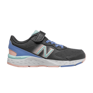 New Balance 680v6 Bungee Big Kid 'Phantom Stellar Blue'