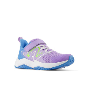 New Balance Rave Run v2 Bungee Lace Top Strap Big Kid 'Paint Splatter Pack - Granite Inkwell Green'