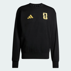 Adidas FIFA World Cup 26 Official Emblem Sweatshirt 'Core White'