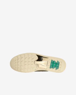 Air Afrique x Nike Air Max RK61 'Coconut Milk'