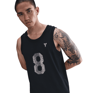 Nike Kobe Basketball Jersey 'Black/Sanddrift'