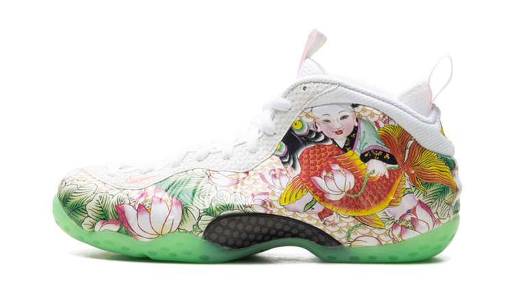 Nike Air Foamposite One Pro 'Tianjin 2.0'