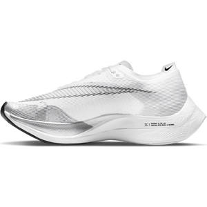 Nike ZoomX Vaporfly NEXT% 2 'White Metallic Silver'