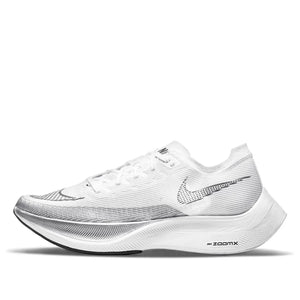Nike ZoomX Vaporfly NEXT% 2 'White Metallic Silver'