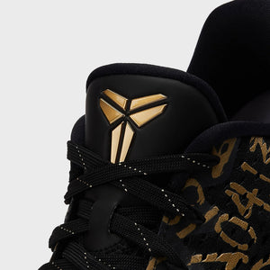Nike Kobe 11 Protro Low 'Mamba Day'